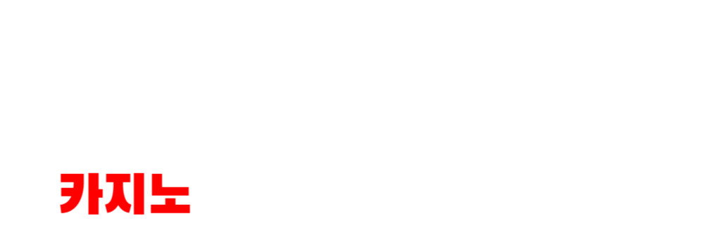 지노링크